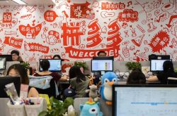 [7分钟科普下]台州咨询公司排名_哔哩哔哩